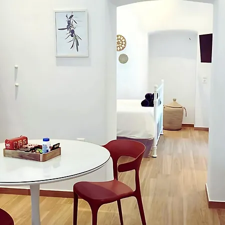 Διαμέρισμα Haroto